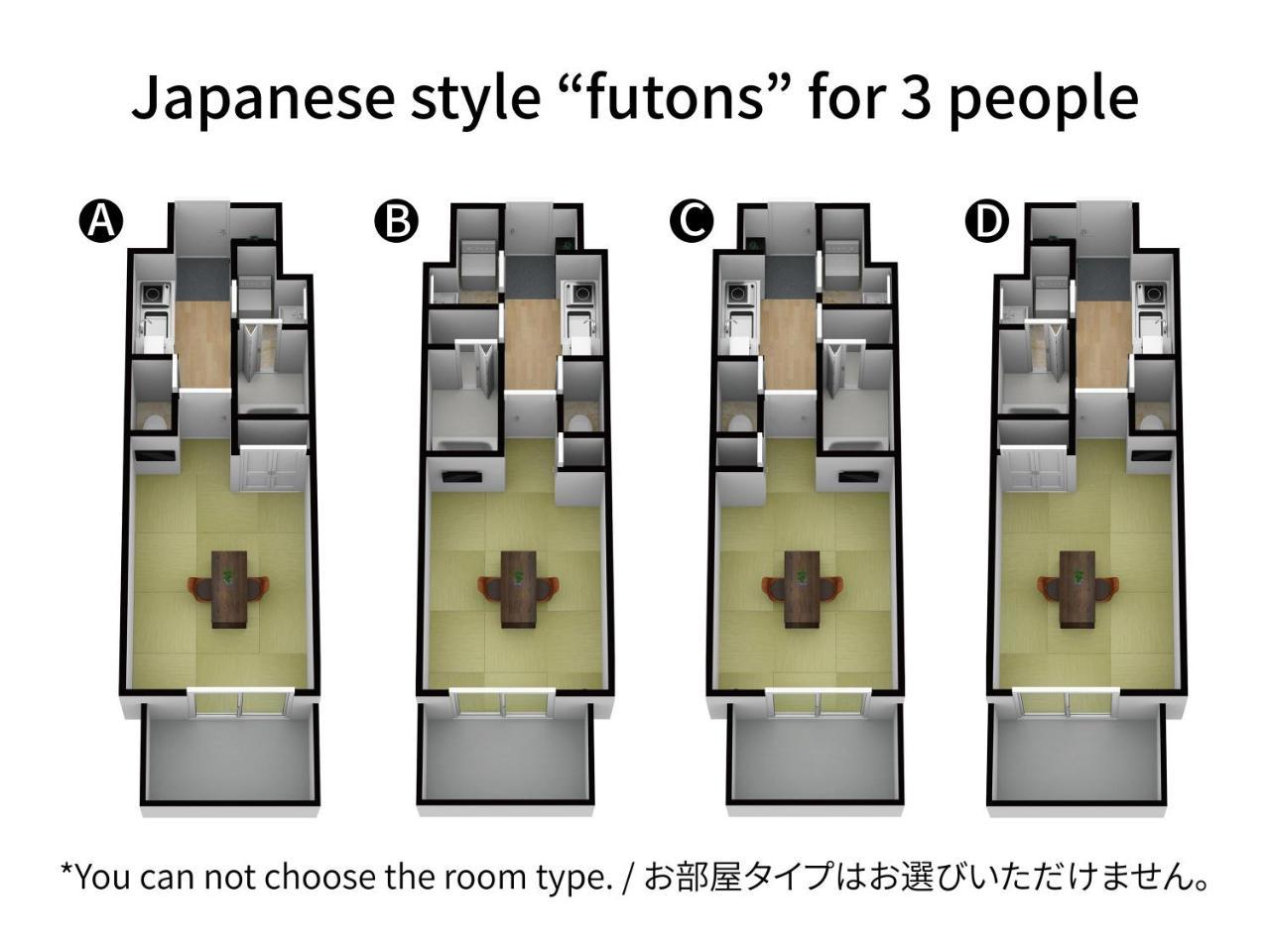 Fds Tennoji Hotel Ōsaka Exterior foto