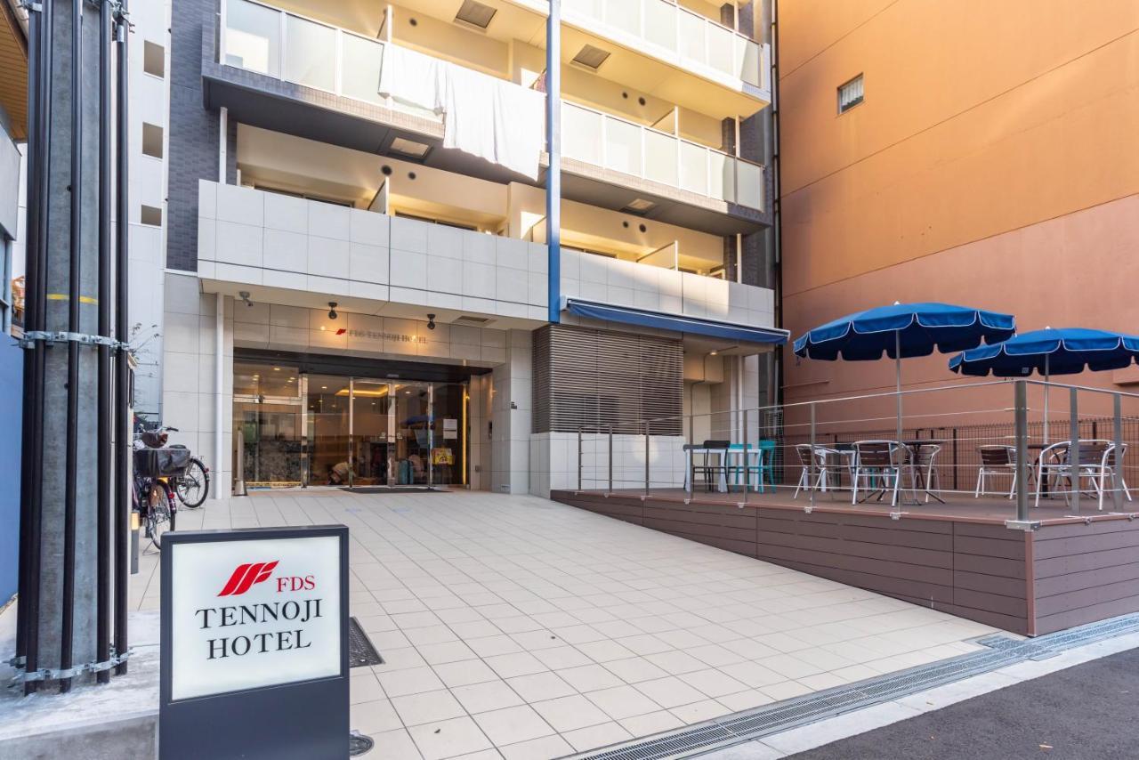 Fds Tennoji Hotel Ōsaka Exterior foto